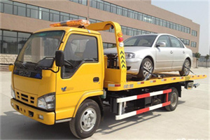 鄂城道路救援一般怎么收费