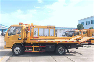 鄂城送油救援服务