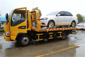 鄂城附近拖车救援24小时服务热线